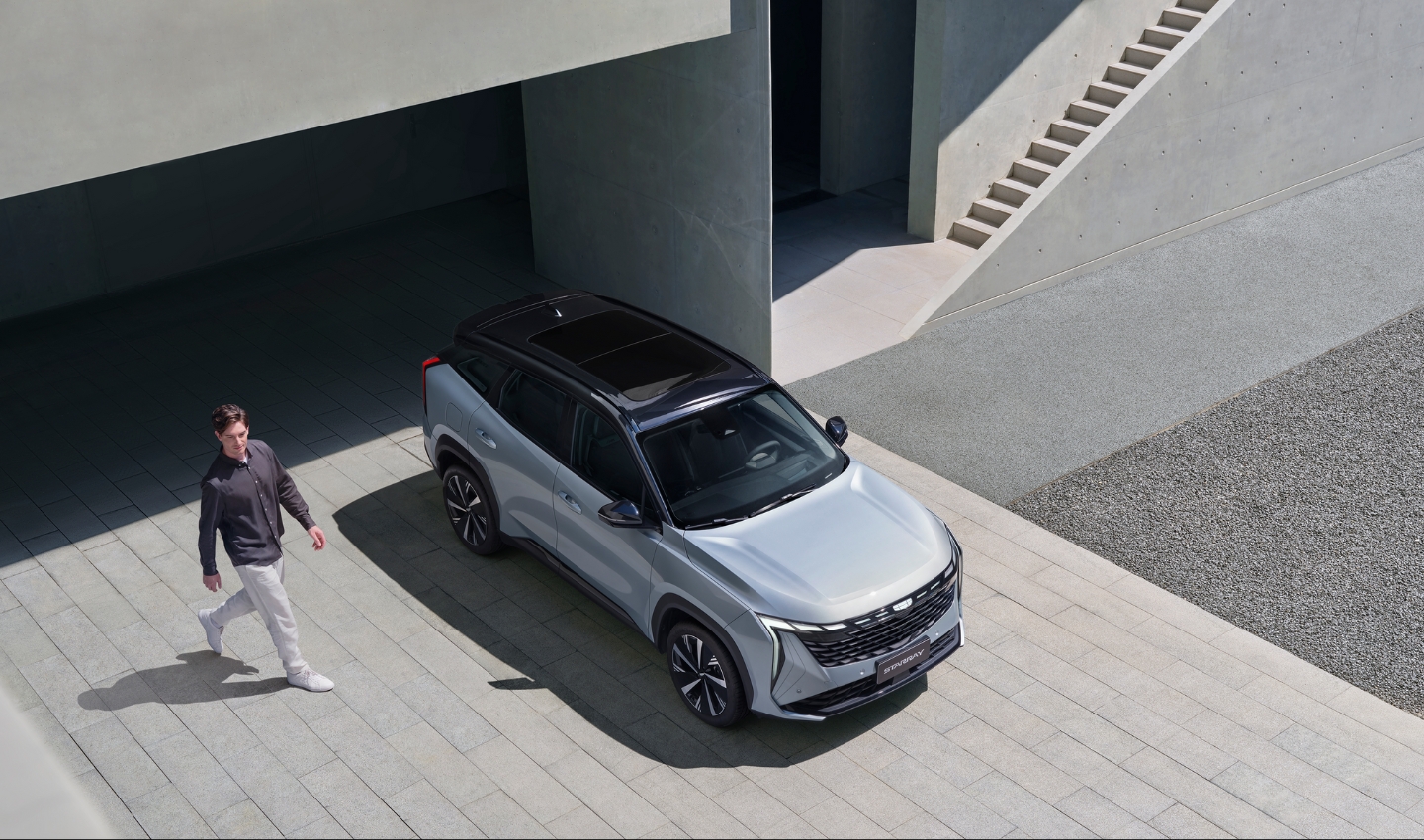 Geely Starray (Boyue L)